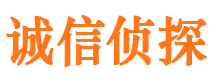 保靖市婚姻出轨调查